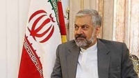 ایران کا مقصد، علاقے میں امن کا قیام: مرتضی سرمدی